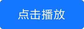 https://files.youzheng01.com/o_1g420jlk145a12f81sd3srpq9kh.mp4?e=1731672022&token=yQTiT3ESpM9QqWGx8mQvmlGUZApHw-0ZFt06bjrf:ABL3gFHYApL1P42LmaLTqKaNPls=