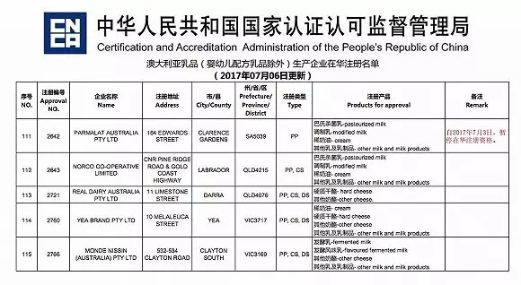 1499822634985319.jpg 1499822634985319.jpg